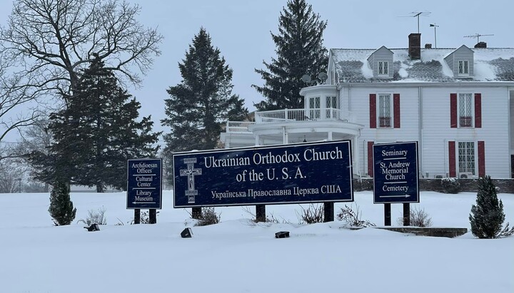 St. Sophia Seminary/Facebook