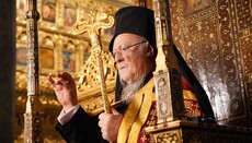 Pat. Bartholomew Commemorates 60th Anniversary of Lifting of Anathemas