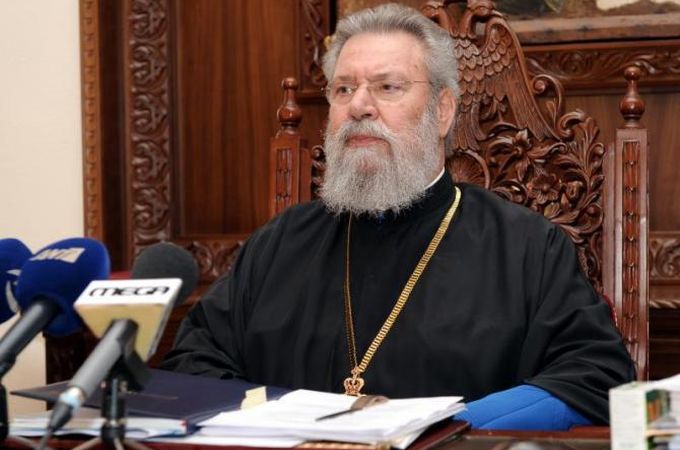 Cyprus Church calls on all local churches to participate in Pan-Orthodox Council