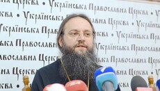 Bishop Kliment (Vecheria): Law Enforcement has no Claims for the Cross Procession - 2016