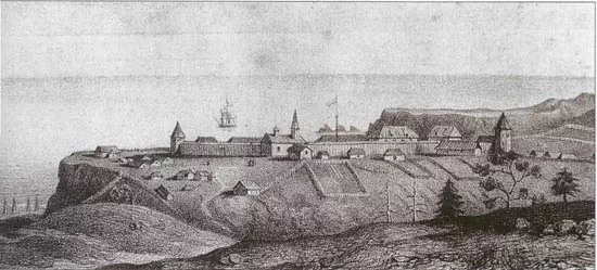 first engraving of Fort Ross.
