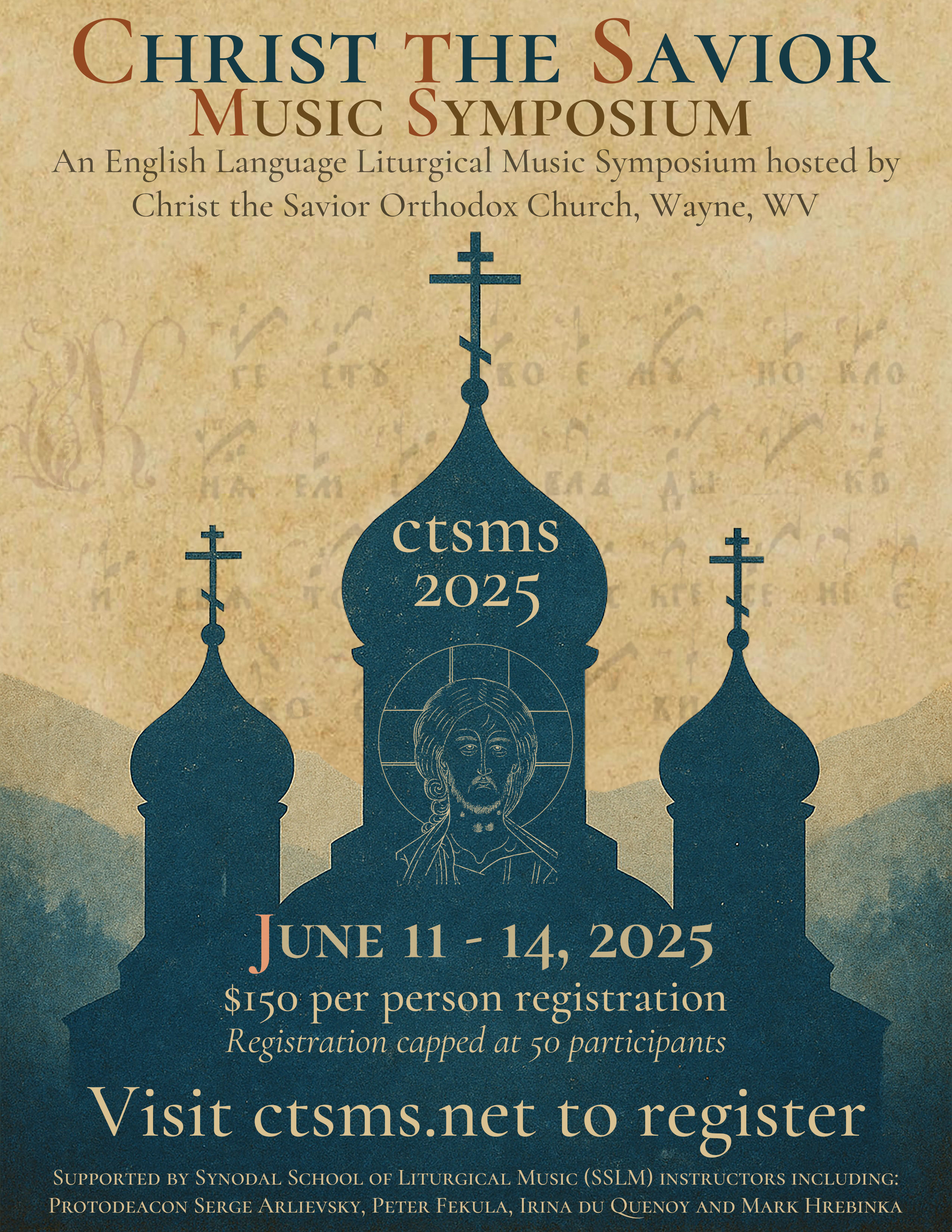 Christ the Savior Music Symposium Announced for June 11-14 - photo 1