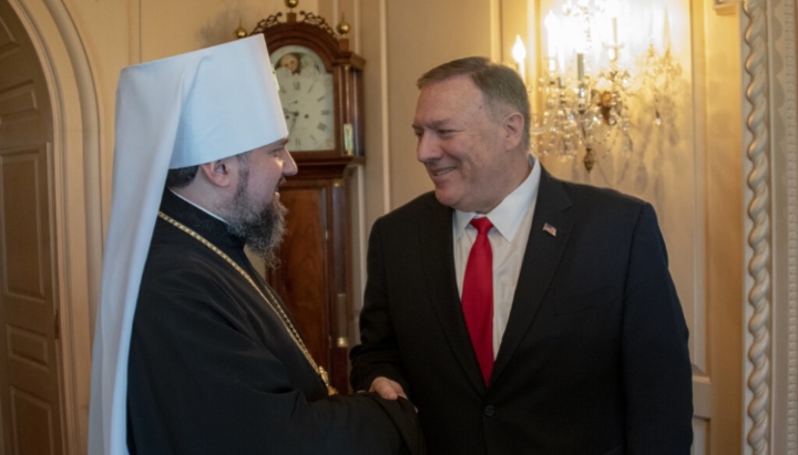 8.11.25 Pompeo 3.jpg (82 KB)